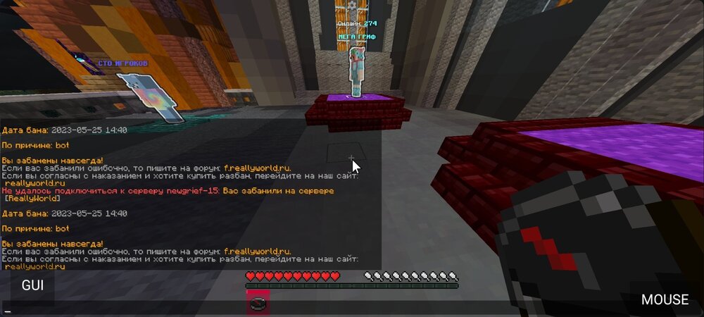 Screenshot_20241027-211943.jpg