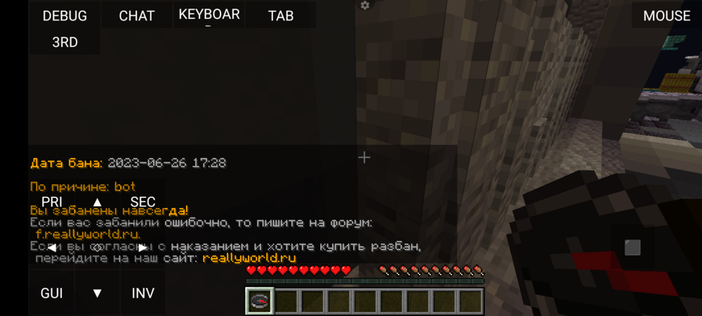 Screenshot_20241028-120206.png