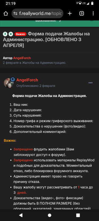 Screenshot_20241028-211939.png