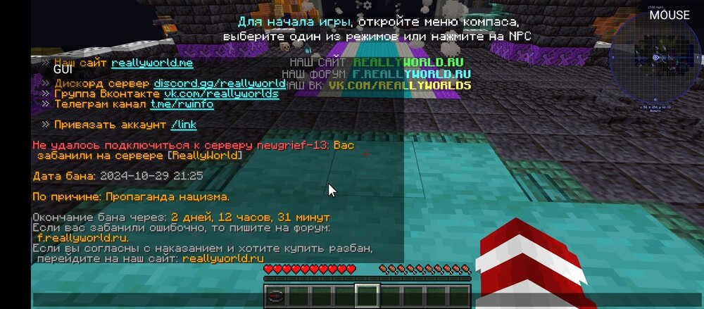 Screenshot_20241030-125434.thumb.jpg.0b28b768f92d03b068bea9eecf4bf567.jpg