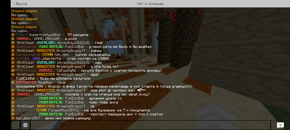 Screenshot_20241030_204450_.thumb.png.3e8f5afd65188eb0611f25c5e324b3be.png