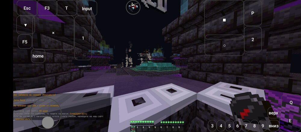 Screenshot_20241031-211451.thumb.jpg.cb5e9e2ac3edd0d323d8fce02830d4ac.jpg