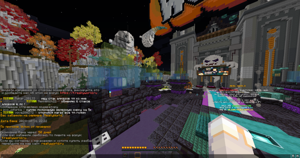 Screenshot_226.png