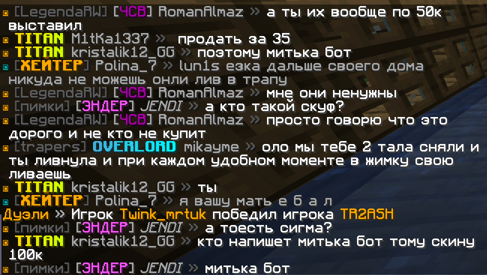Screenshot_36.png.70c92cf31a8f9d56d739089b544b1a05.png