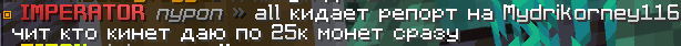 Screenshot_67.png.26d035630f4e977ccb5afb38fd6a5830.png