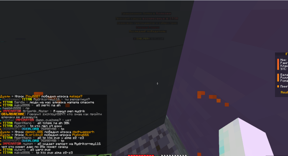 Screenshot_69.png
