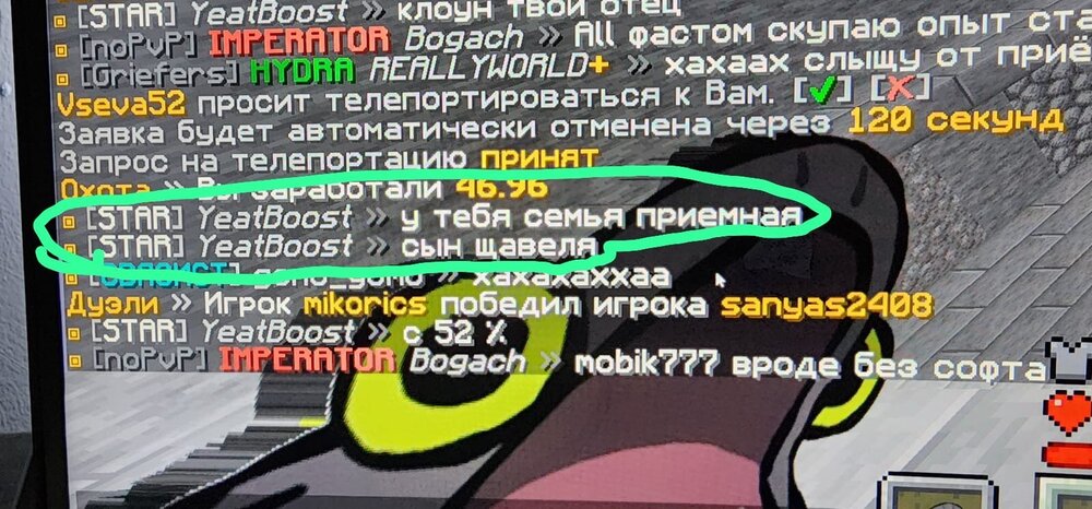 Изображение WhatsApp 2024-10-02 в 10.00.29_c47f3cb2.jpg