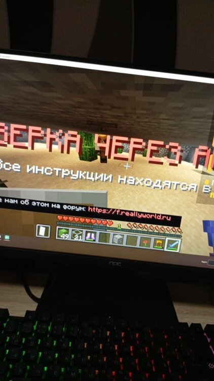 Изображение WhatsApp 2024-10-15 в 16.05.57_4d7becc7.jpg