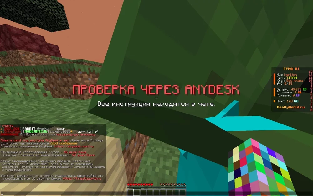 X68VY9GB-T-JL-O3Hi6T0Ug9uMpTVn8XlEwEPVAcSUJ5S12nh5AcvG4_9B4iteo5LEH-DFeFnFTDrzTKGtoU--DK-1.jpg