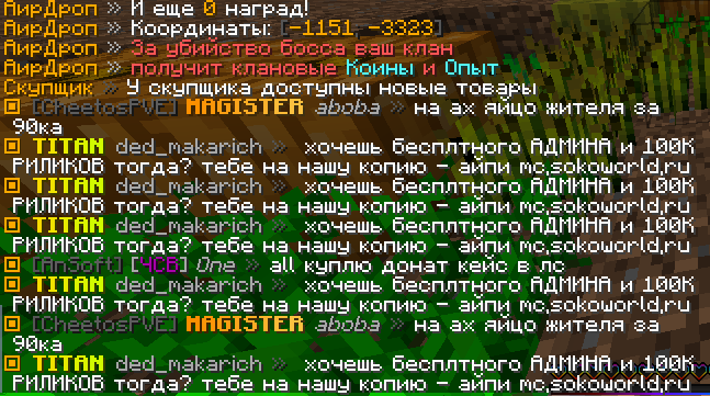 _2024-10-06_225032838.png.078652ded8d54fd716a427d9dd8d5a13.png