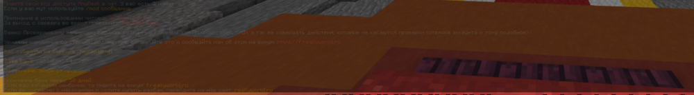 изображение_2024-10-14_163635939.png