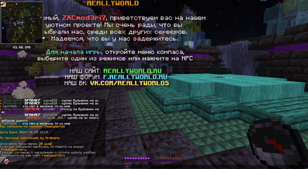 _2024-10-29_143239276.thumb.png.20d17882b4ac7b0c2e94852d80693d79.png