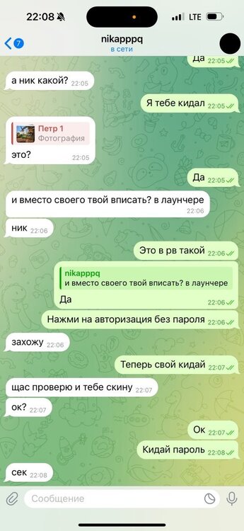 cei796U0Z4k.thumb.jpg.7d1577a8ce5e4a8a524d4841ba2c4f94.jpg