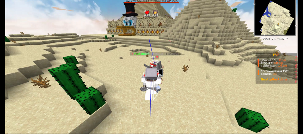 foto (2).PNG