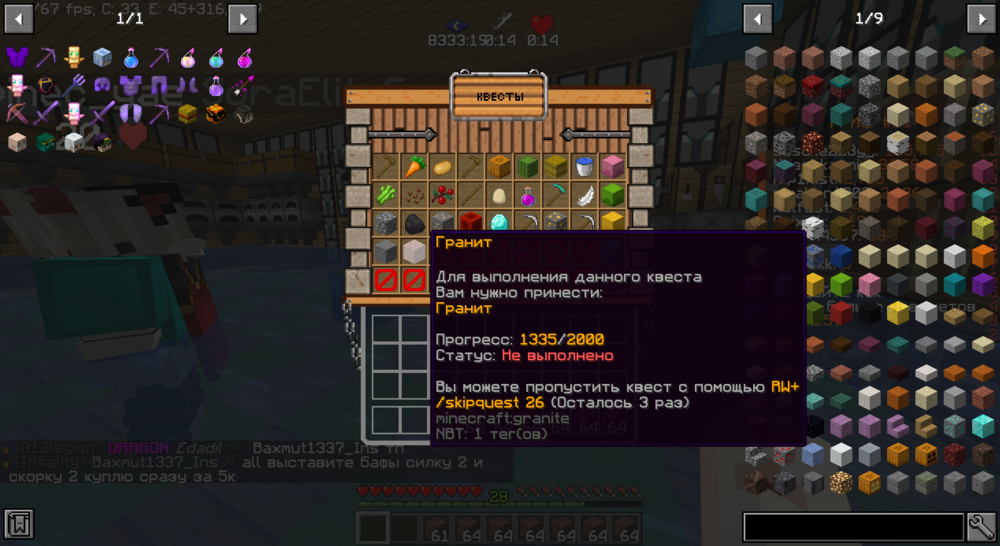 fuf.png