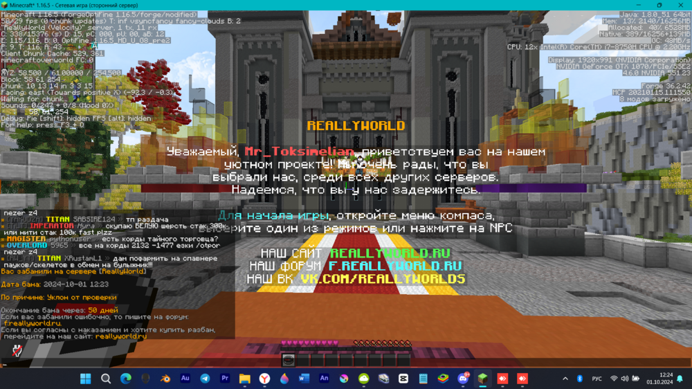 image (1).png