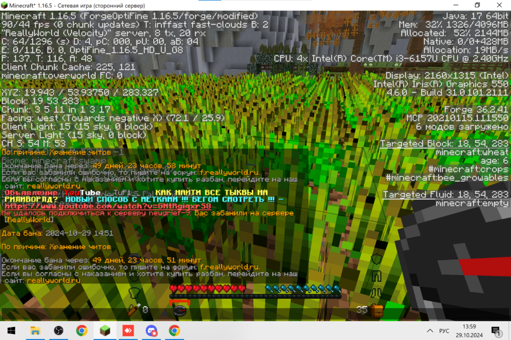 image-148.png.3581e1e0a74f9a164fbaf652289445f5.png