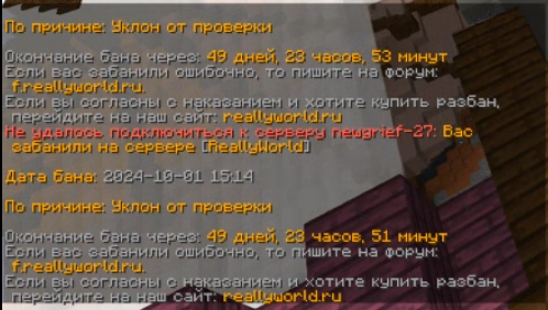image.png.07590d4dfd4d5c250a16a469dbdc5c48.png