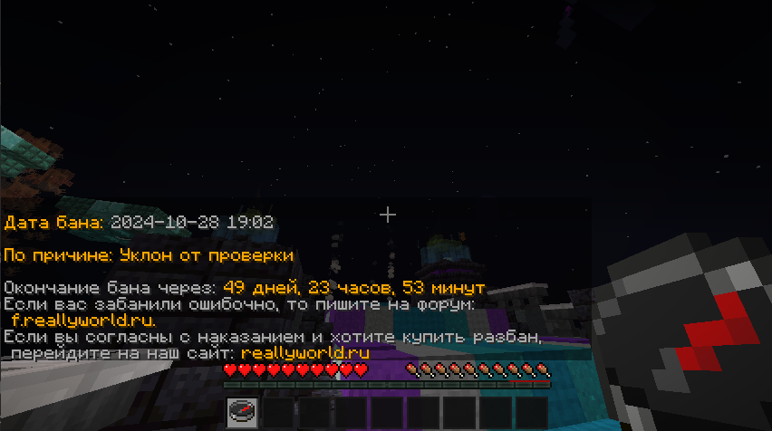 image.png.08fd59a65c3e477fe1e6b43a00f64ebf.png