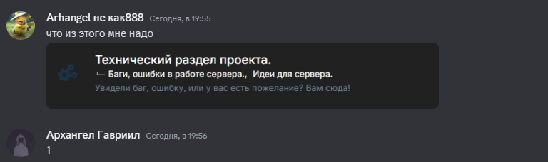 image.png.208cf3166d4b820dee4c451699f563ec.png