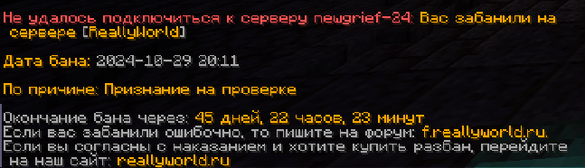 image.png.29e447adb80a04d51af91d99a08f49b2.png