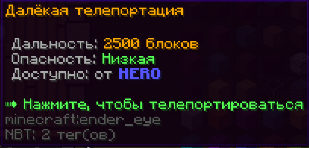image.png.2d5a1d80987aed96ae66e24df3c7d5d2.png