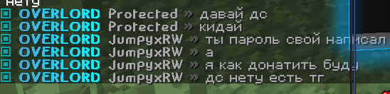 image.png.38e712faf3420c4ccc422d48d26d94fa.png