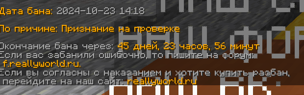 image.png.45919a8ba53cec0eb5c5a1e314dd7828.png