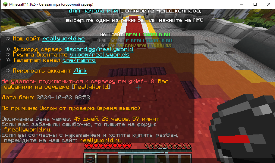 image.png.46068c9875599685348245a2c3a22d83.png