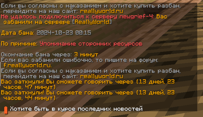 image.png.50f8970816b6ffeb0e1e4539d5049bbc.png