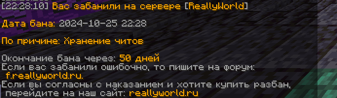 image.png.562740812e1619ed28dcbf044f310e63.png
