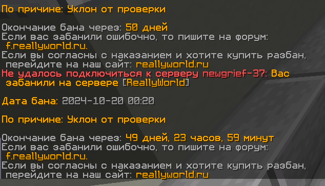 image.png.6faee7672f5b3e604f7100515f7597df.png