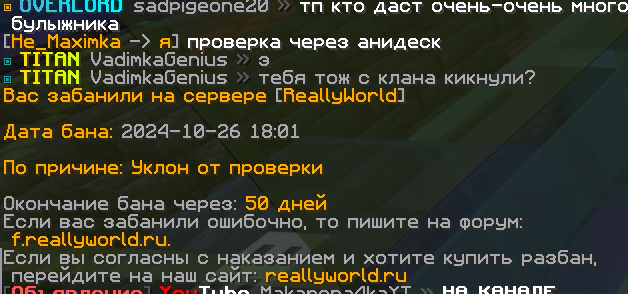 image.png.8d74cb0485825618963c8aa0ff0b1612.png