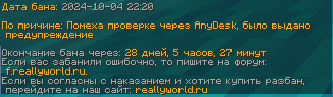 image.png.92644e764a68f2181452f5aa60bbbb4d.png