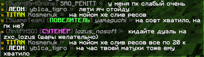 image.png.98a427b601d524caf8776aa263aab5aa.png