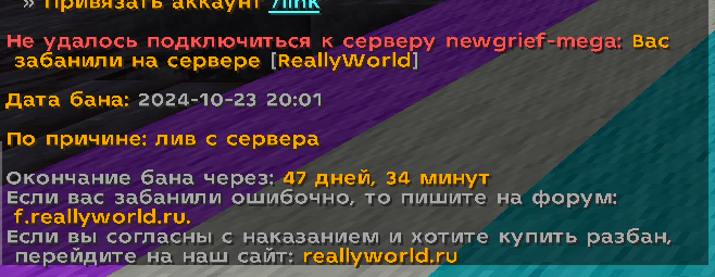 image.png.9cf4b63920f3de0efbe7cce60bff805d.png
