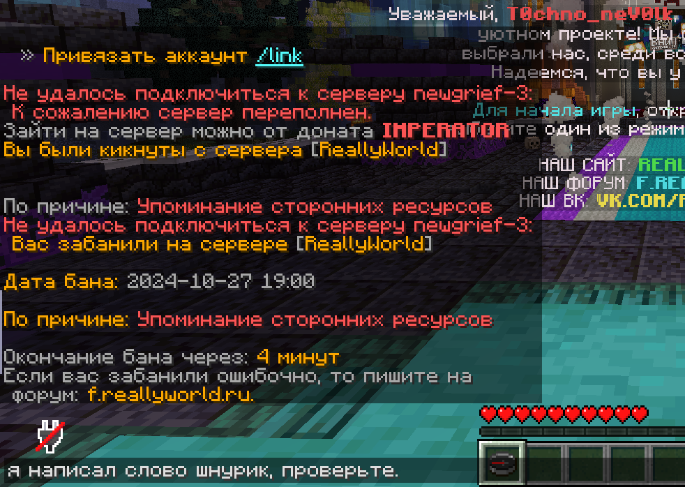 image.png.b941fe4a4efb66e2032ba3727ef094fb.png