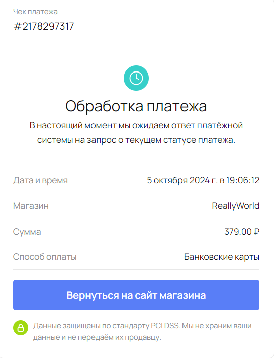 image.png.be67c13476c07e39521a57ddfb8d2bb9.png