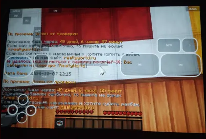 image.png.bfe711ad4a95a6b7cd6d01b3324f53cc.png