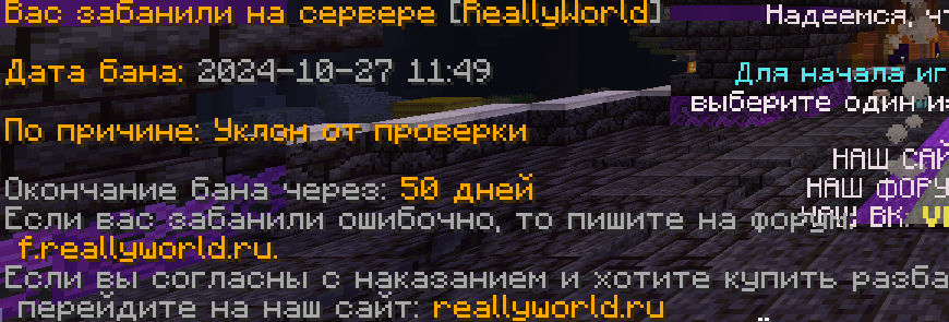 image.png.c1c560f8512bc902f2be04bb4eb4b25f.png