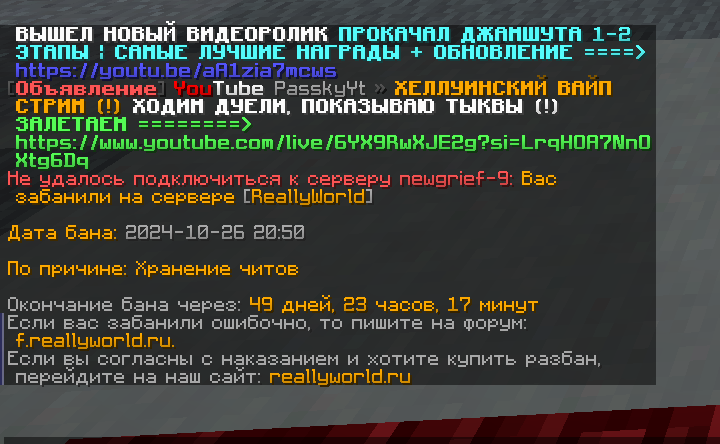 image.png.c69e5c3dd623945a98c03c52d12a397b.png
