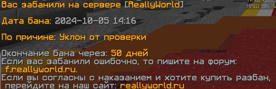 image.png.c9f68cccec922f54f337aadb71276756.png
