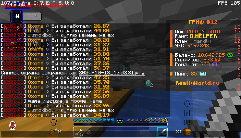 image.png.cfff8d21127e85423979f595e3e71887.png