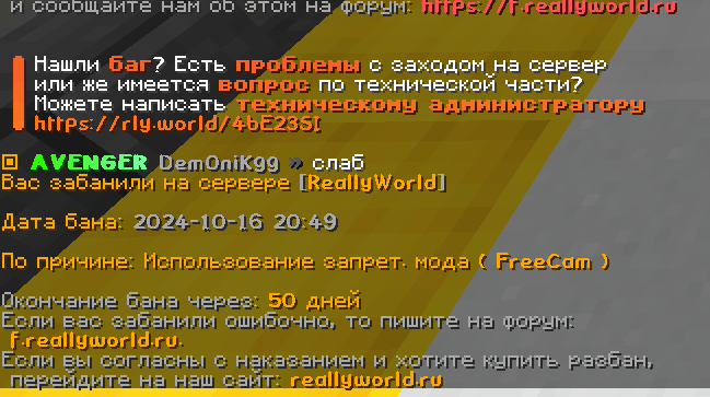 image.png.efa8eec2dd5f0c5567b56dbac01fca91.png