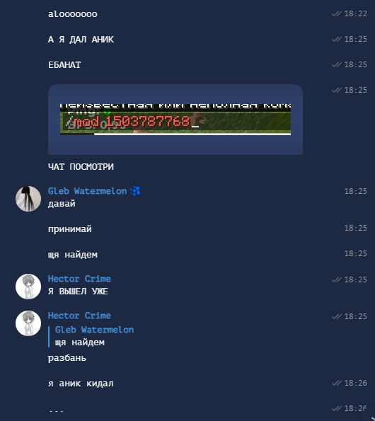 image.png.f258717b4082e19fd8966897f5dc2ef9.png