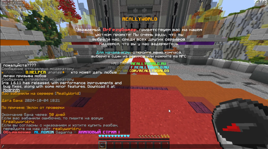image.png.f2f05738e02af81d8a81525ed24799d3.png
