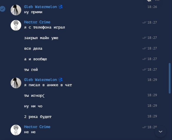 image.png.f8e0667514575fcdf67c0c429e17be68.png