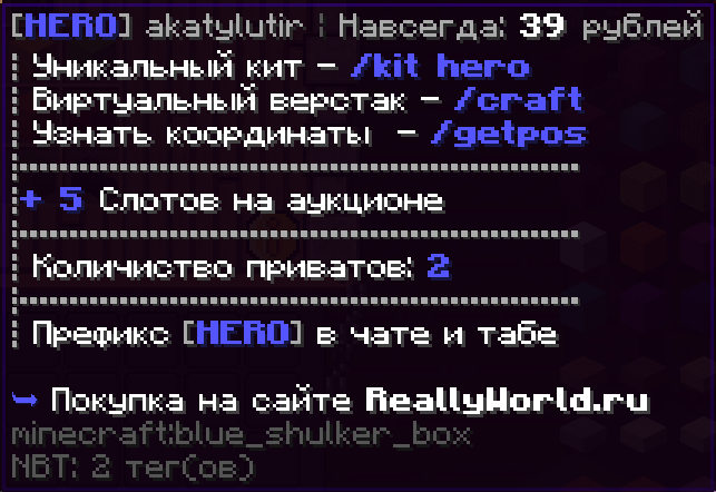 image.png.ff9f0d0a27d771b8b5b54537ec9a2902.png