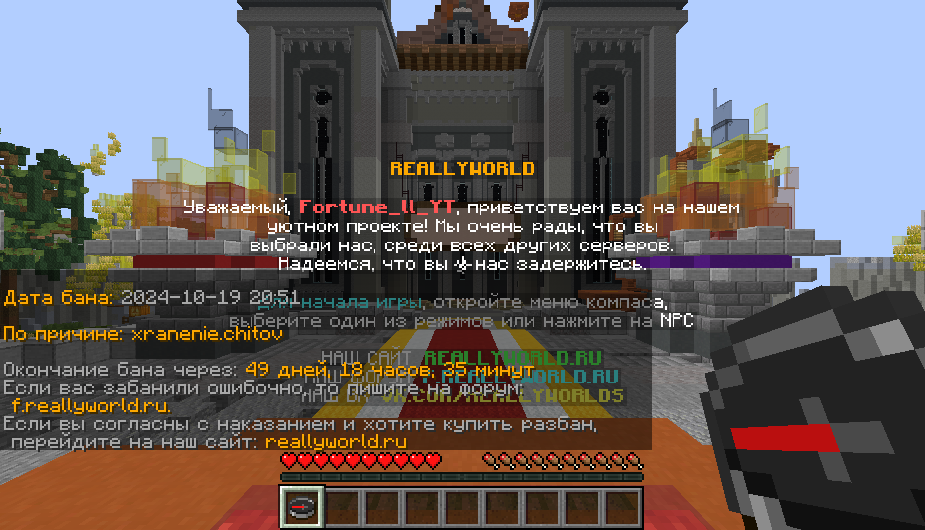 image.png.ffab2aba49687344a8c2c1e0e692dc94.png