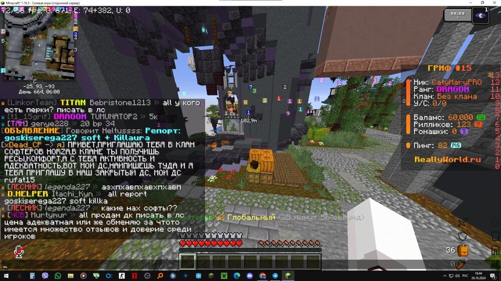 image.thumb.jpeg.5b3047f76859a9a5c80f0a415601e349.jpeg